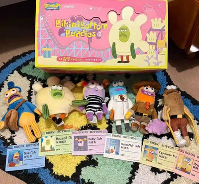 POP MART SpongeBob Bikini Bottom Buddies Series 2 Plush Blind Box Confirmed Toys
