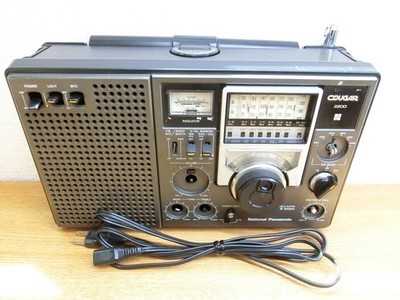 JUNK !! National Panasonic COUGAR RF-2200 Shortwave Radio Showa