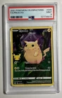 2021 POKEMON CELEBRATIONS #005 FULL ART/PIKACHU MINT PSA 9 #127736819