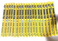Banana Fish Volume 6 Isbn For Sale Online Ebay