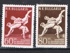 Bulgarien Bulgaria Michel 1067-1068 (Ringen 1958) postfrisch ** MNH