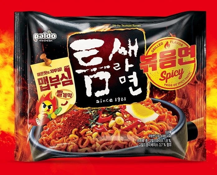 Paldo ramen outlet