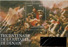 2012-Tricentenaire de la Bataille de Denain-Bloc Timbre France Neuf**/Yv.F4660