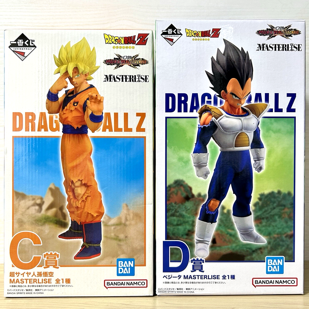 Dragon Ball Super Saiyan Son Goku Vegeta Figure Ichiban Kuji VS