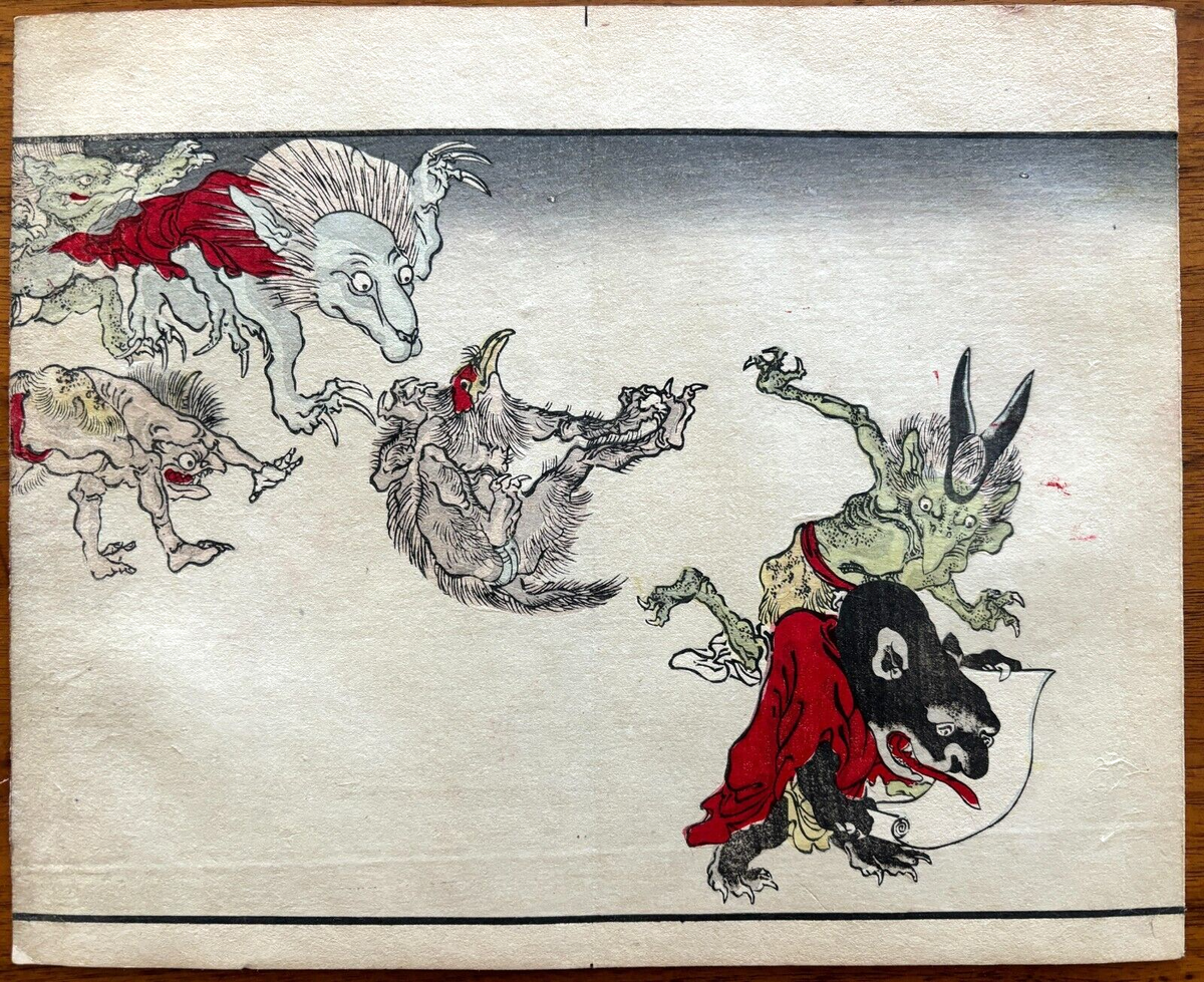 Kawanabe KYOSAI Original Woodblock from 