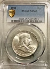 [Lot of 3] Franklin Half Dollars 90% Silver 1961 MS62, 1960 AU58, 1955 AU58 PCGS