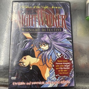 ☆ナイトウォーカー 真夜中の探偵☆希少！☆美品☆レーザーディスク☆ Nightwalker Midnight Detective | eBay