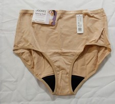 Jockey Women's Worry Free Absorbent Cotton Stretch Briefs NN7 Beige Large NWT