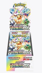 Terastal Festival ex Booster Box - SV8a Japanese