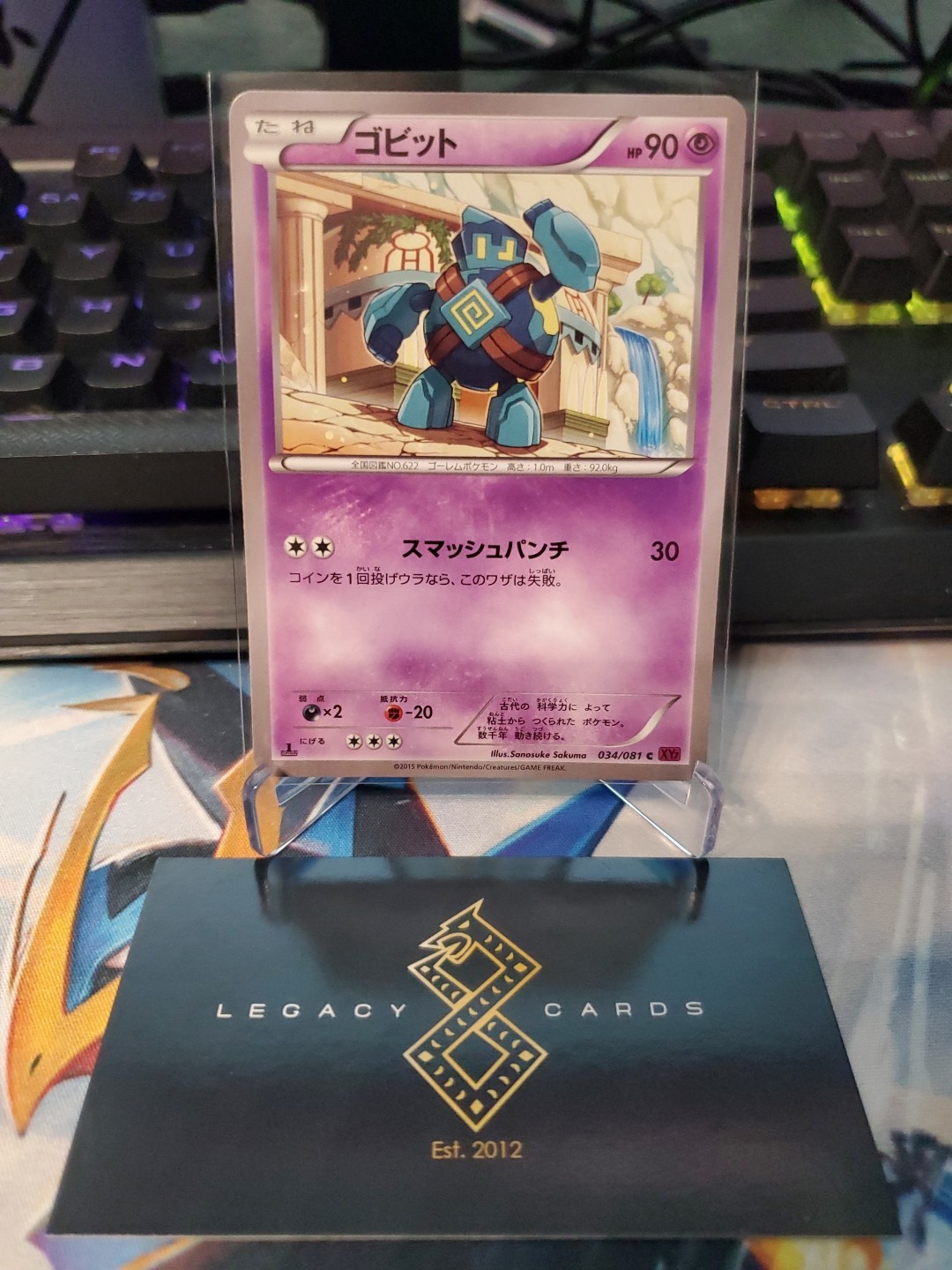 (Japanese) Golett 034/081 C - XY7 Bandit Ring 1st Edition - Pokémon TCG (NM)