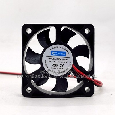 1PCS D-FAN DFM5010B 5010 12V 0.12A 2-wire Medical Equipment Chassis Fan