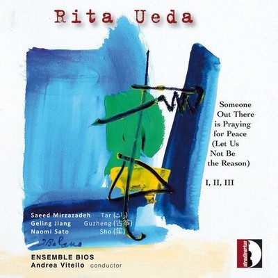 Audio Cd - Ensemble Bios / Andrea Vitello - Someone Out There Is Praying For Pea