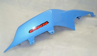 SUZUKI GSXR 1000 K7 K8 Seitenteil hinten links Original