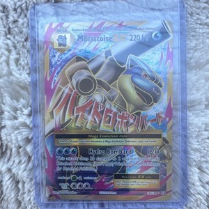 how to buy pokemon cards online Rémi's Pokémon Mystery Bundle Series 5 main image 1