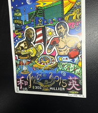 manny pacquiao poster products for sale | eBay