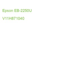 Epson EB-2250U V11H871040 (8715946628646)