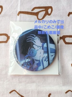 Detective Conan Phantom Thief Kid Can Badge Pensive Window