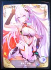 Foto 10 di 37