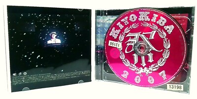 清木場祭2007/Kiyokiba Festival 2007 [2CDs/OBI] Shunsuke Kiyokiba