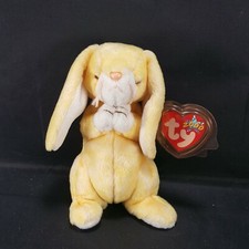 Ty Beanie Babies Grace the Praying Bunny 2000 Mint w/ Tag
