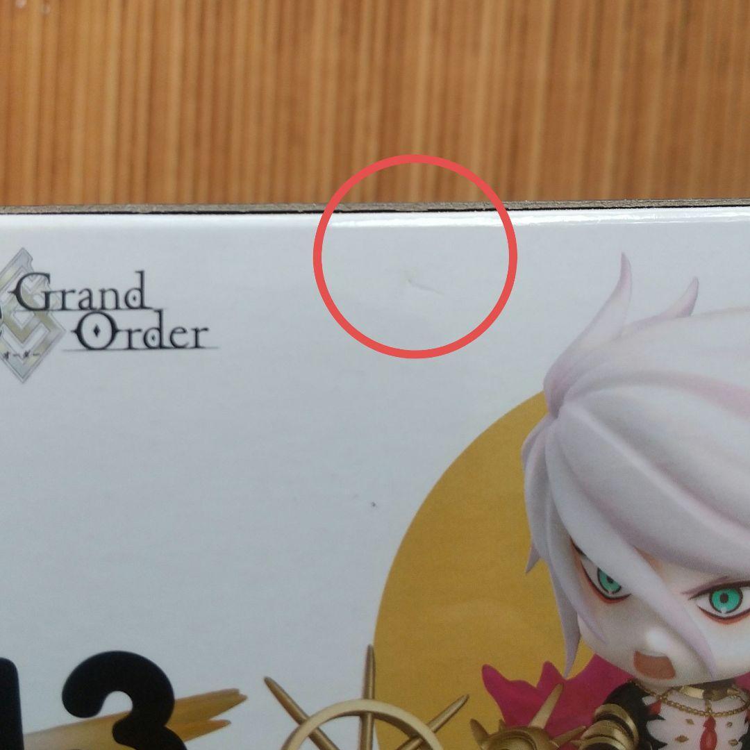 Nendoroid Lancer/Karna Action Figure #1043 Fate/Grand Order Orange