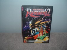 その他 Magic Knight Rayearth: Season 2 [DVD] [Import] wyw801m Amazon.com: Magic Knight Rayearth 2: Sleep : Movies & TV