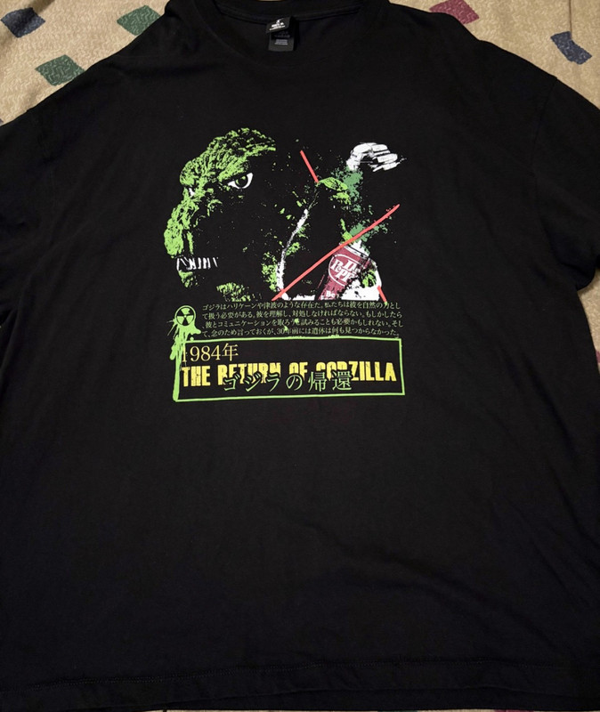 RETURN OF GODZILLA 1984 SHIRT XL MOVIE FILM SERIES KAIJU KONG SUPERNOVA SPACE