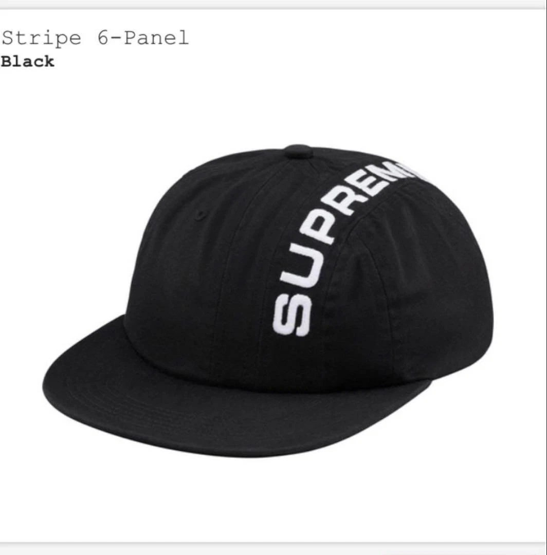 Casquette Beauty SUPREME rayures 6 panneaux noire