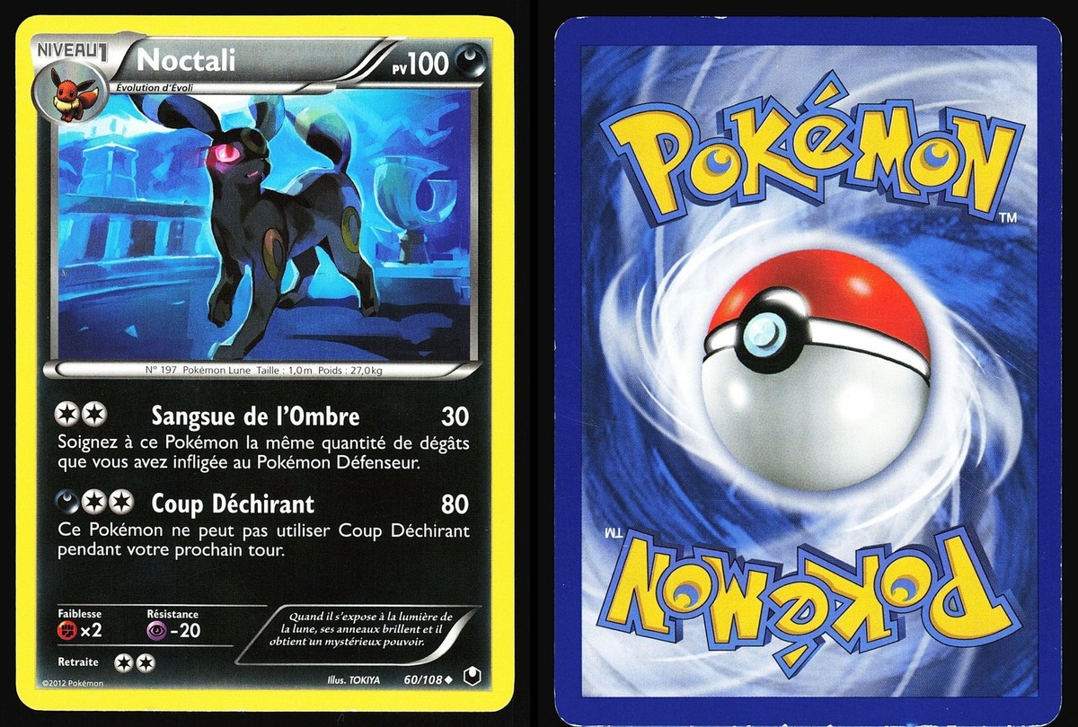 UMBREON NOCTALI 60/108 - MP - DARK EXPLORERS UNCOMMON FRENCH