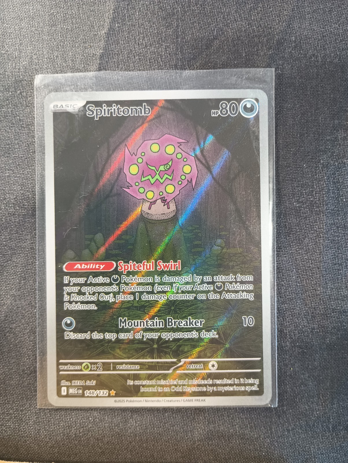 Pokémon TCG Spiritomb 148/132 Mega Evolution Illustration Rare Card NM Condition
