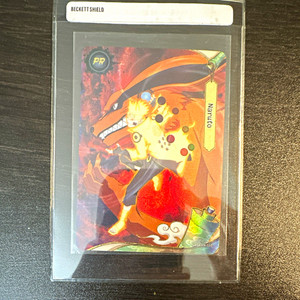 25+ Naruto Psa Magazine Promo for sale | Updated Oct 2026