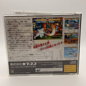 X-MEN Children of the Atom Sega Saturn Japan - Complete US Seller