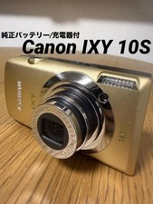 Canon IXY 10S Gold Compact Digital Camera 14MP 5x Zoom Touchscreen