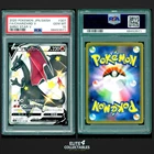 Charizard V 307/190  - PSA 10 (s4a - Shiny Star V)