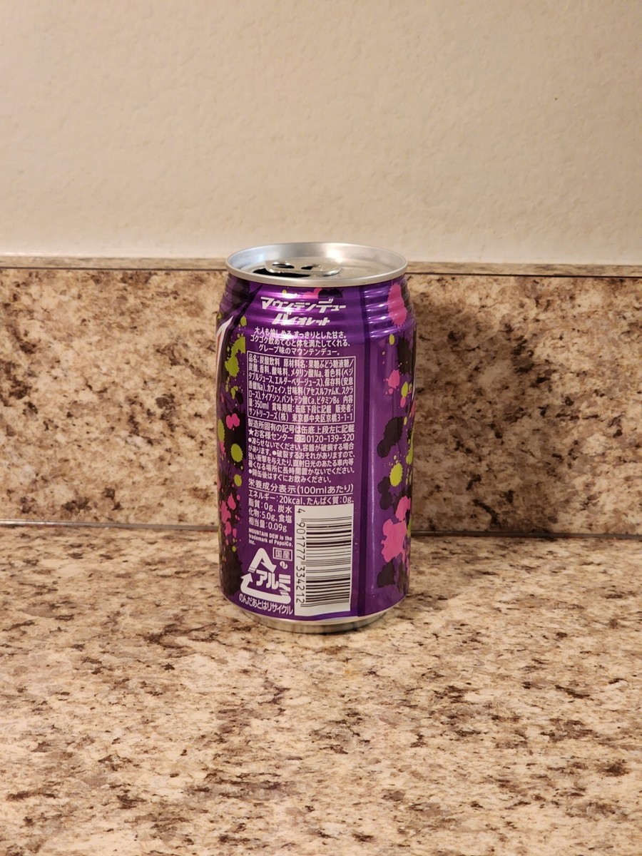 シカフェス17 サンガッツ本舗 ガネーシャ ディープパープル シカフェス17 サンガッツ本舗 ガネーシャ ディープパープル シカフェス