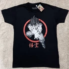 Dragon Ball Z Kamehameha Medium M Black Short Sleeve T-shirt Super Saiyan Goku