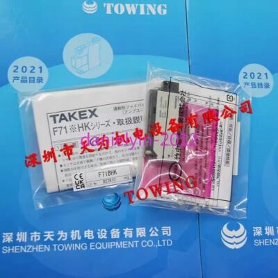 1pcs New TAKEX fiber optic sensor F71BHK #WD8