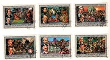 Comoros 1976 USA Bicentenary SG165-70 Used CTO