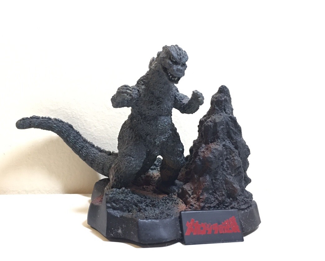 Japan Bandai Complete Works 1975 Godzilla Diorama Mini Figure HG
