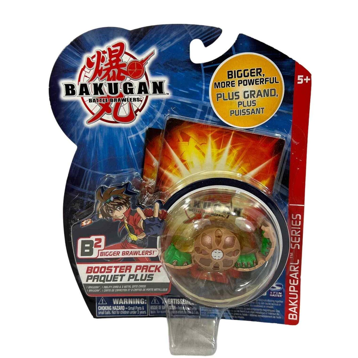NEW 20008 Bakugan B2 Booster Pack Battle Brawlers Brown Bakupearl Series  Sealed