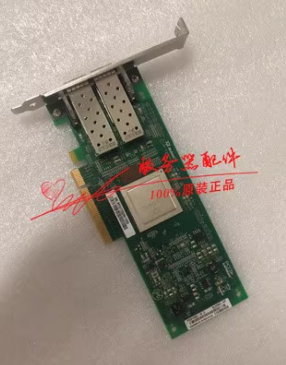 Bracket QLogic AJ764 Supporto Profilato Basso Per QLE2562/AJ764 - Ricambio Per Schede Di Rete, Compatibile Con 489191-001 Supporto QLE2562