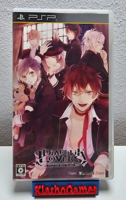 Sony PSP / Playstation Portable - Diabolik Lovers   OVP+Anl. D397