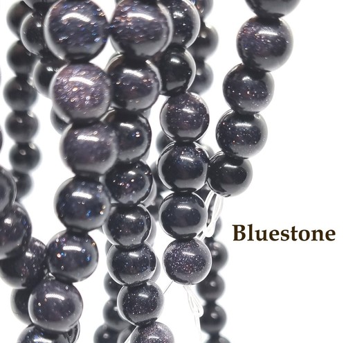 Semi Precious Gemstone Craft Beads - 10mm Round - 35 Beads per strand - Picture 15 of 91