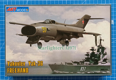 1/72 Yakovlev Yak-36 Freehand (ARTmodel AM7203)
