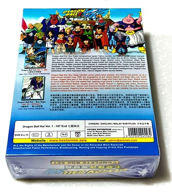 Dragon Ball Z Kai (VOL.1 - 167 End) ~ All Region ~ English Dubbed
