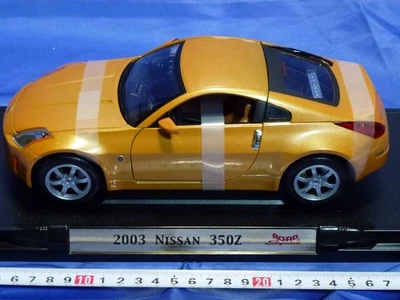 1/18 Nissan 350Z 2003 (Z33 Fairlady Z) ■NISSAN 350Z (FairLadyZ) ■Doors.Hood - Photo 1/4