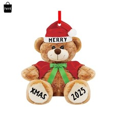Enchanting Santa Hat Holiday Ornament - Kids Favorite Christmas Decoration 2025