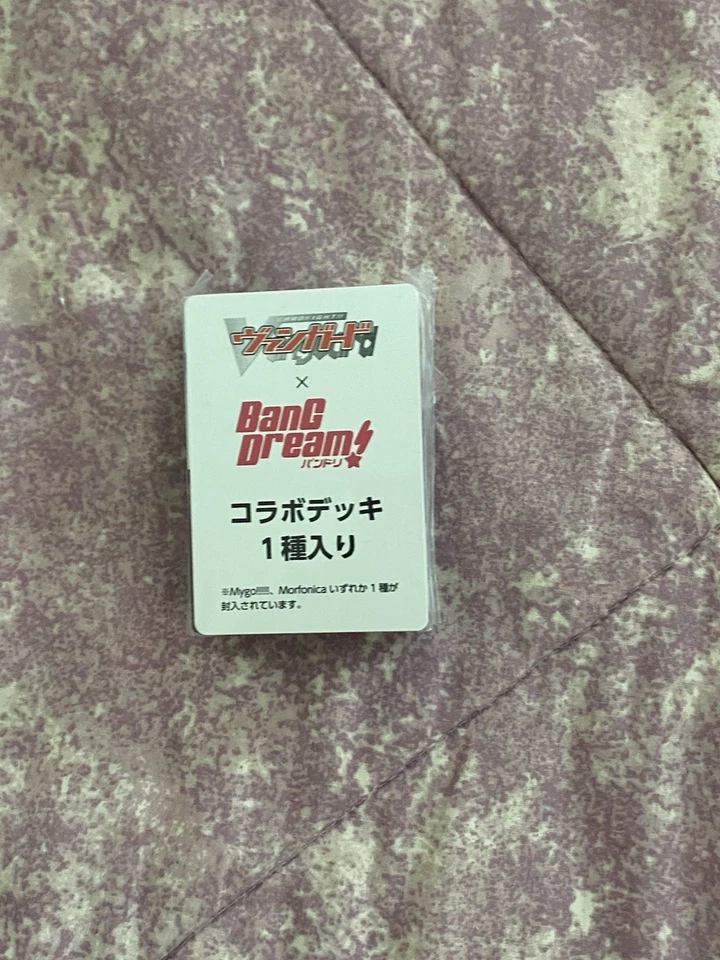 Cardfight Vanguard Bang Dream Collaboration Deck MyGo!!!!! x Ave Mujica japonesa Foto 3 de 4