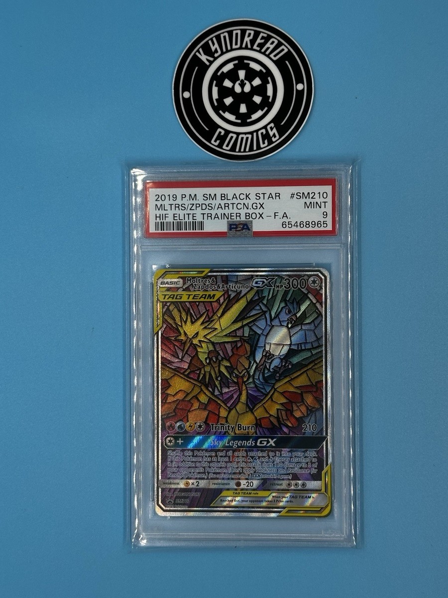 ワンオーナー　天空の超人　初期　534 NM] Moltres Zapdos Articuno GX Pokemon Card Japanese 059/054