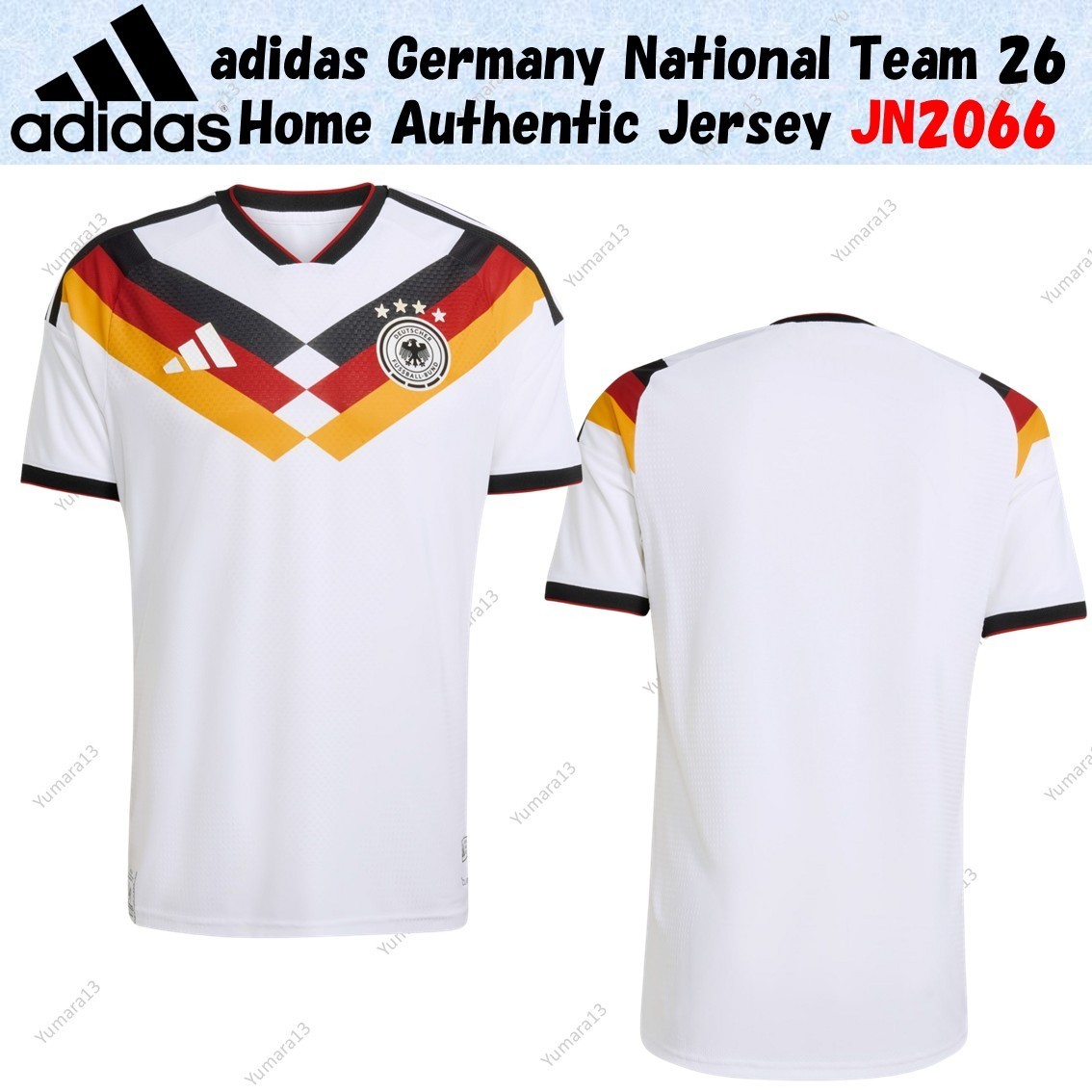 adidas Germany National Team 26 Home Authentic Jersey JN2066 Japan